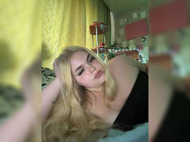 VXETU