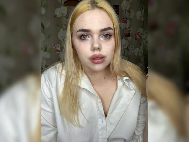 go to chat with VXETU