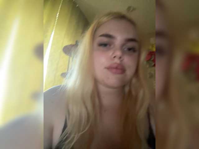 VXETU