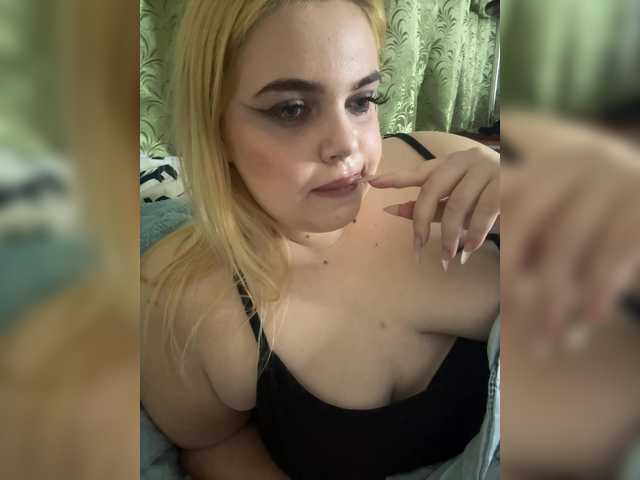 VXETU