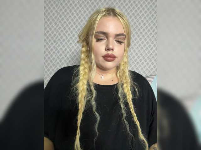 VXETU