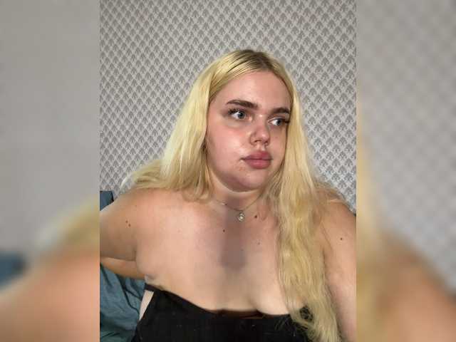 VXETU