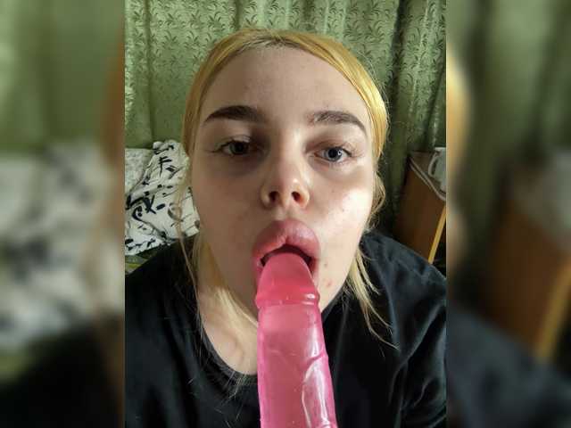 VXETU