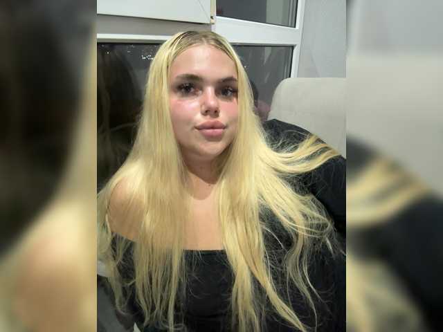 VXETU