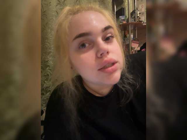 VXETU