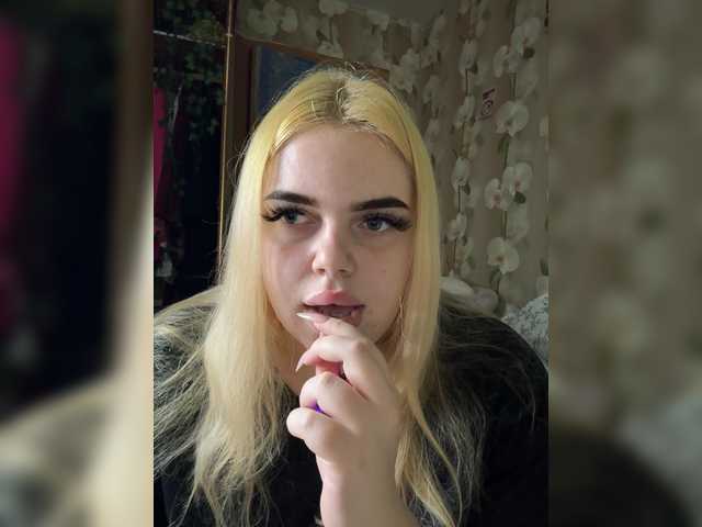 VXETU
