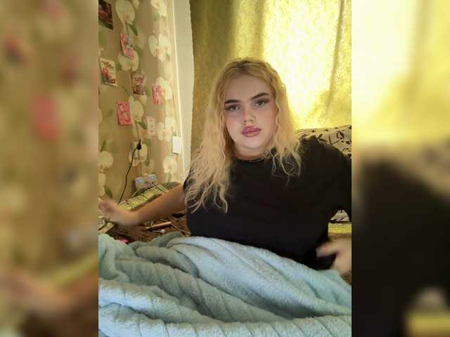 видео VXETU