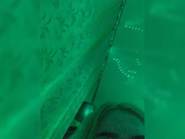 VXETU's BongaCams show and profile