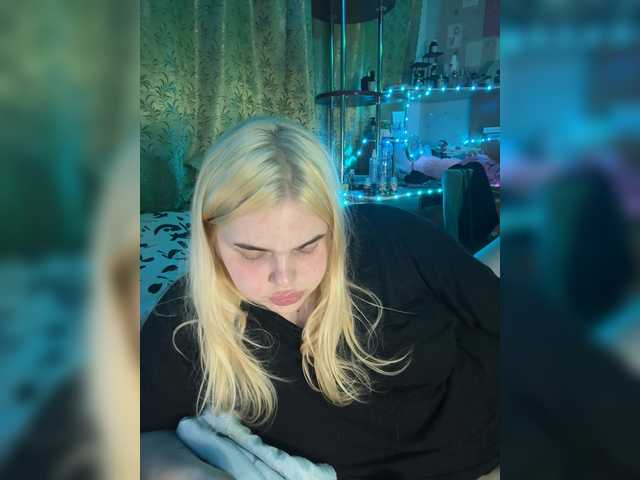 VXETU live cam on BongaCams