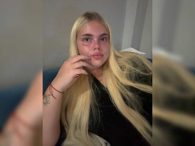 VXETU