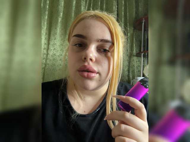 VXETU