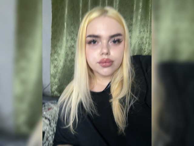 веб-трансляция VXETU