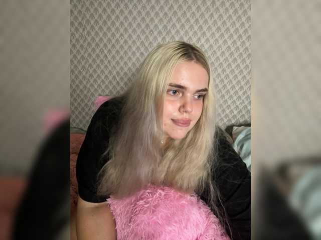 VXETU live webcam show
