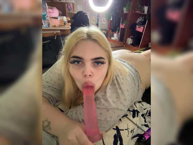 VXETU