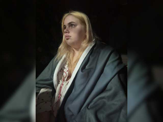 VXETU's BongaCams show and profile