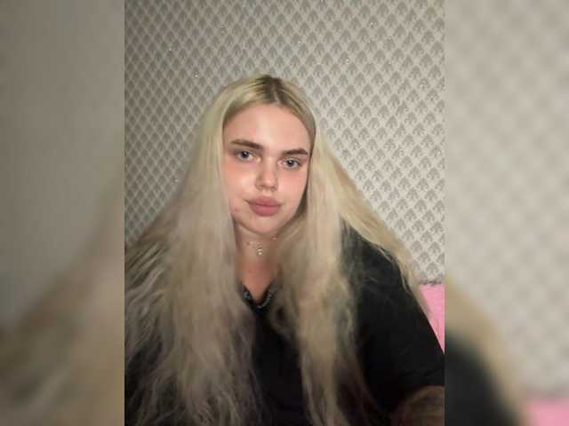 VXETU