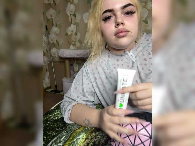 VXETU