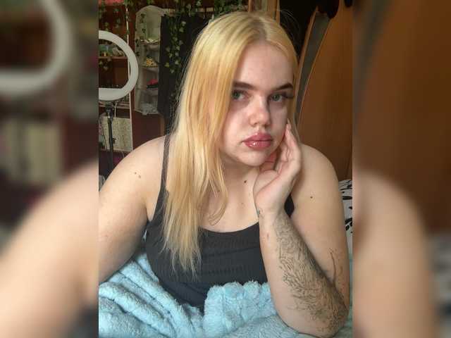VXETU