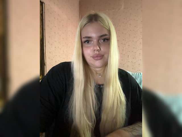 VXETU