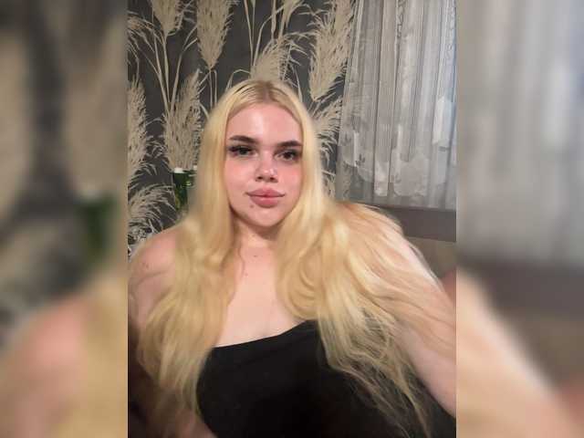 VXETU