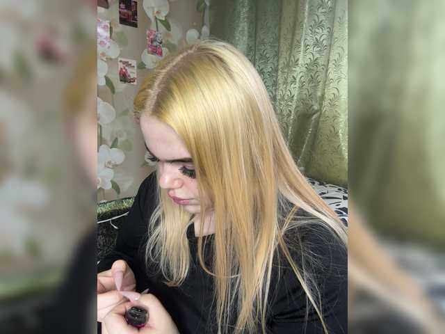 VXETU
