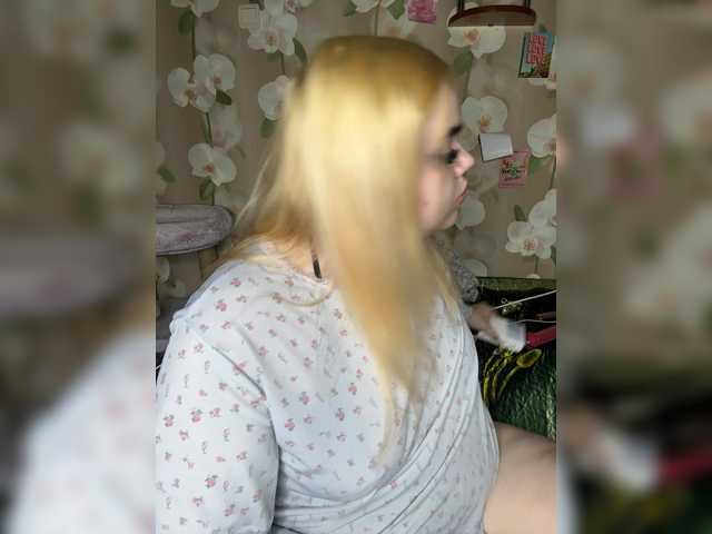 VXETU