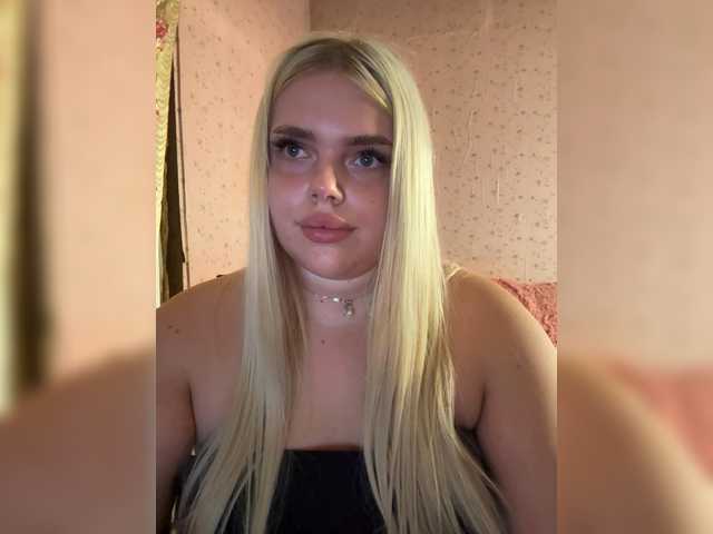 VXETU
