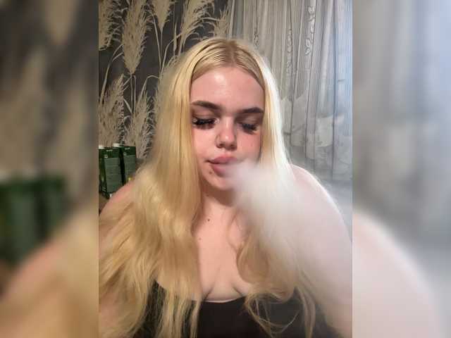 VXETU