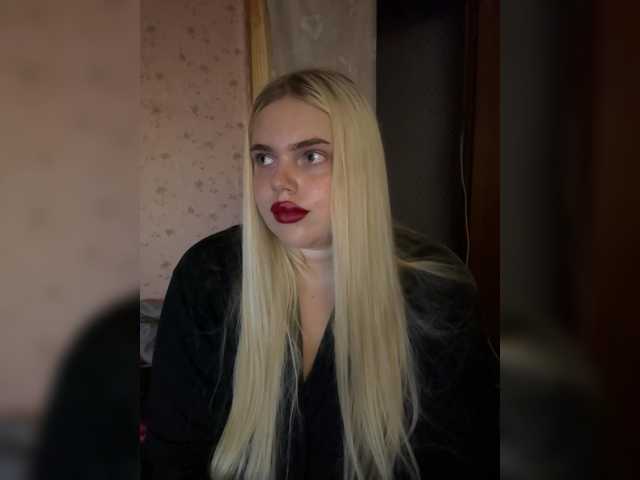VXETU