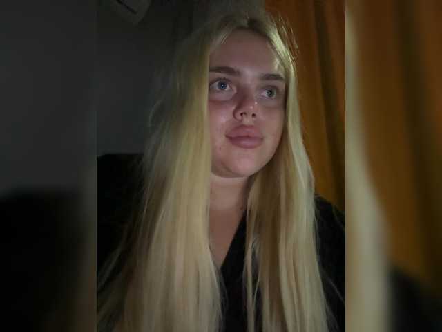 VXETU