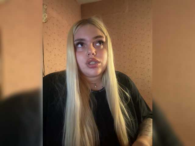 VXETU