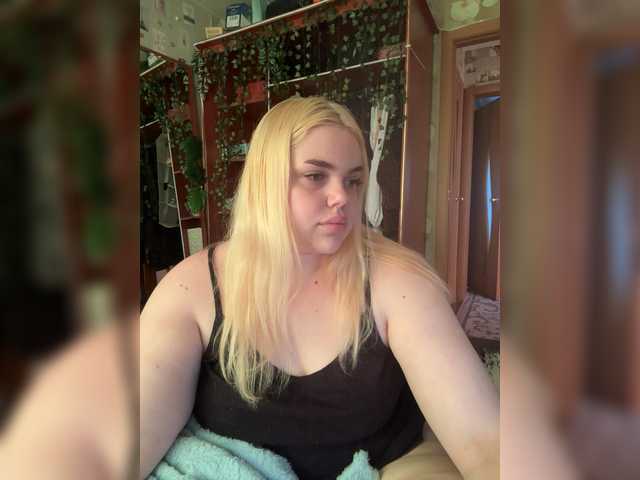 vxetu cam belle