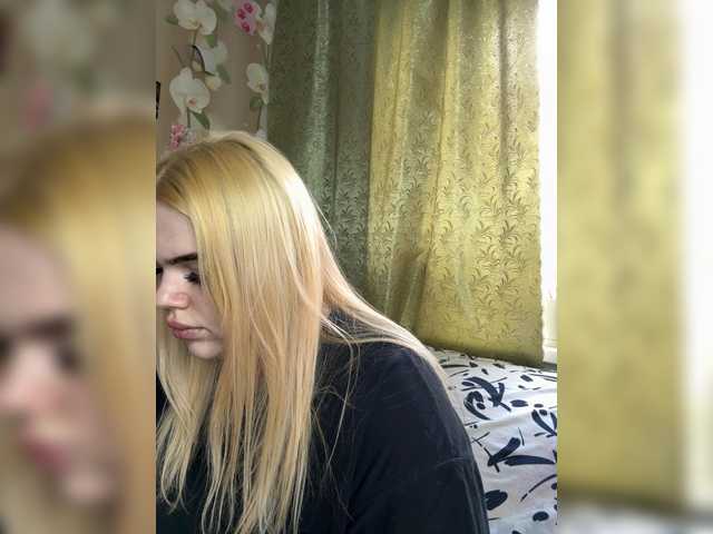 VXETU
