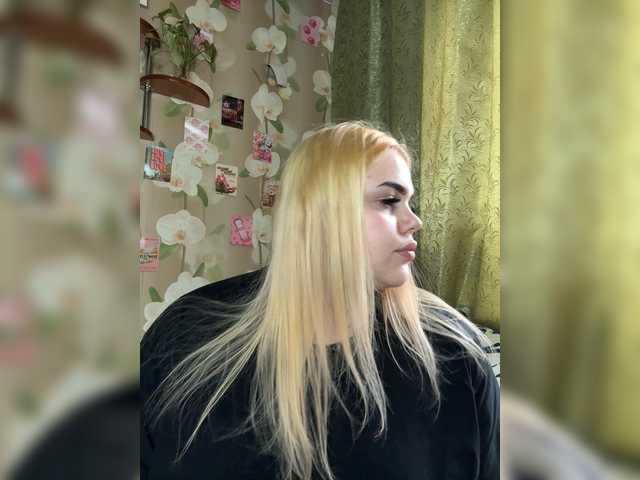 VXETU