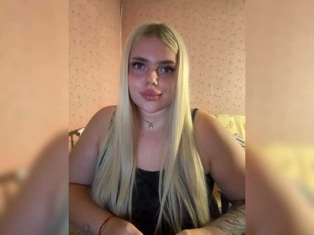 VXETU