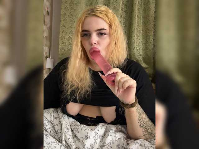 VXETU