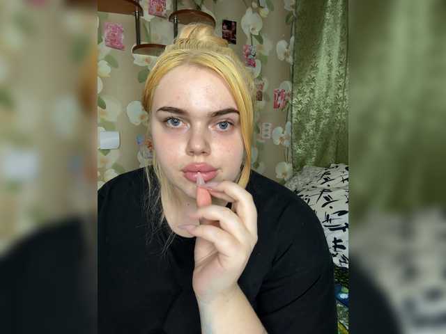 VXETU