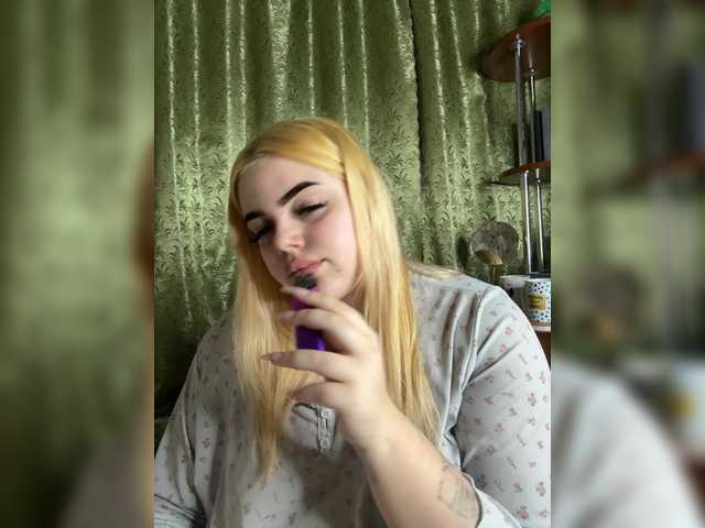 VXETU