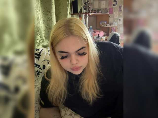 VXETU
