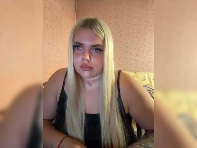 VXETU