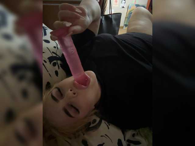 VXETU