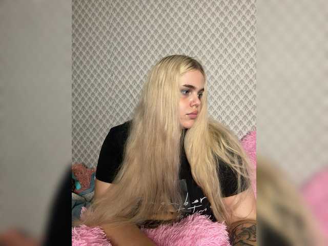 VXETU