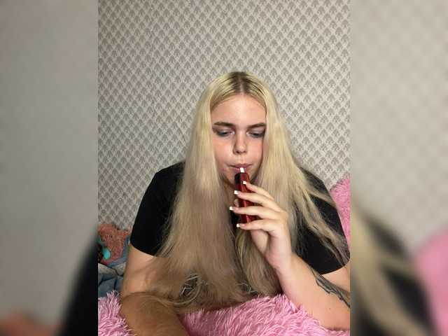 VXETU
