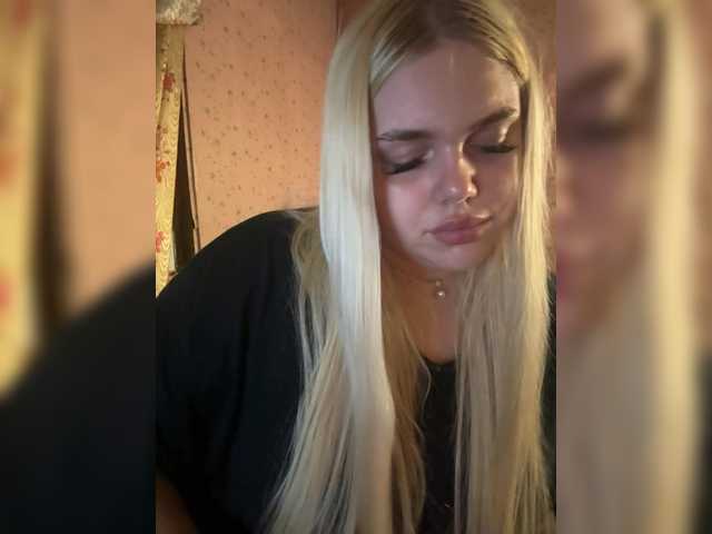 VXETU