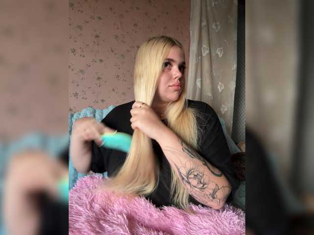 VXETU live cam on BongaCams