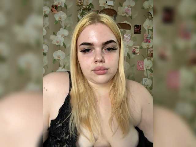 VXETU