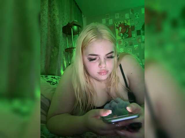 VXETU