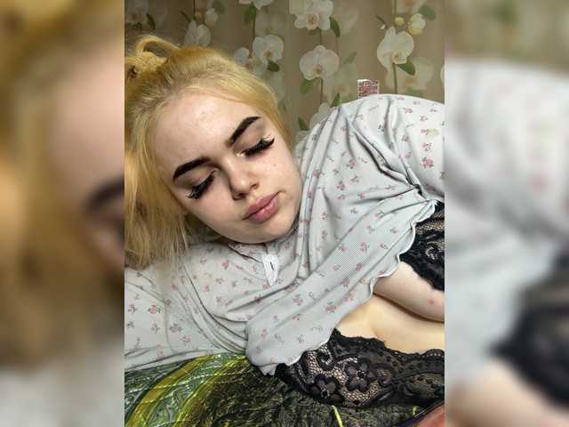 VXETU