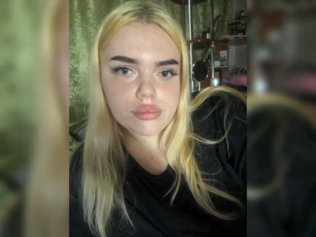 VXETU