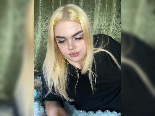 чат с VXETU
